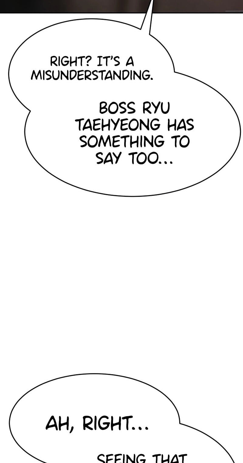 Read Mr. Baek chapter 166 image 44 on Lezhin