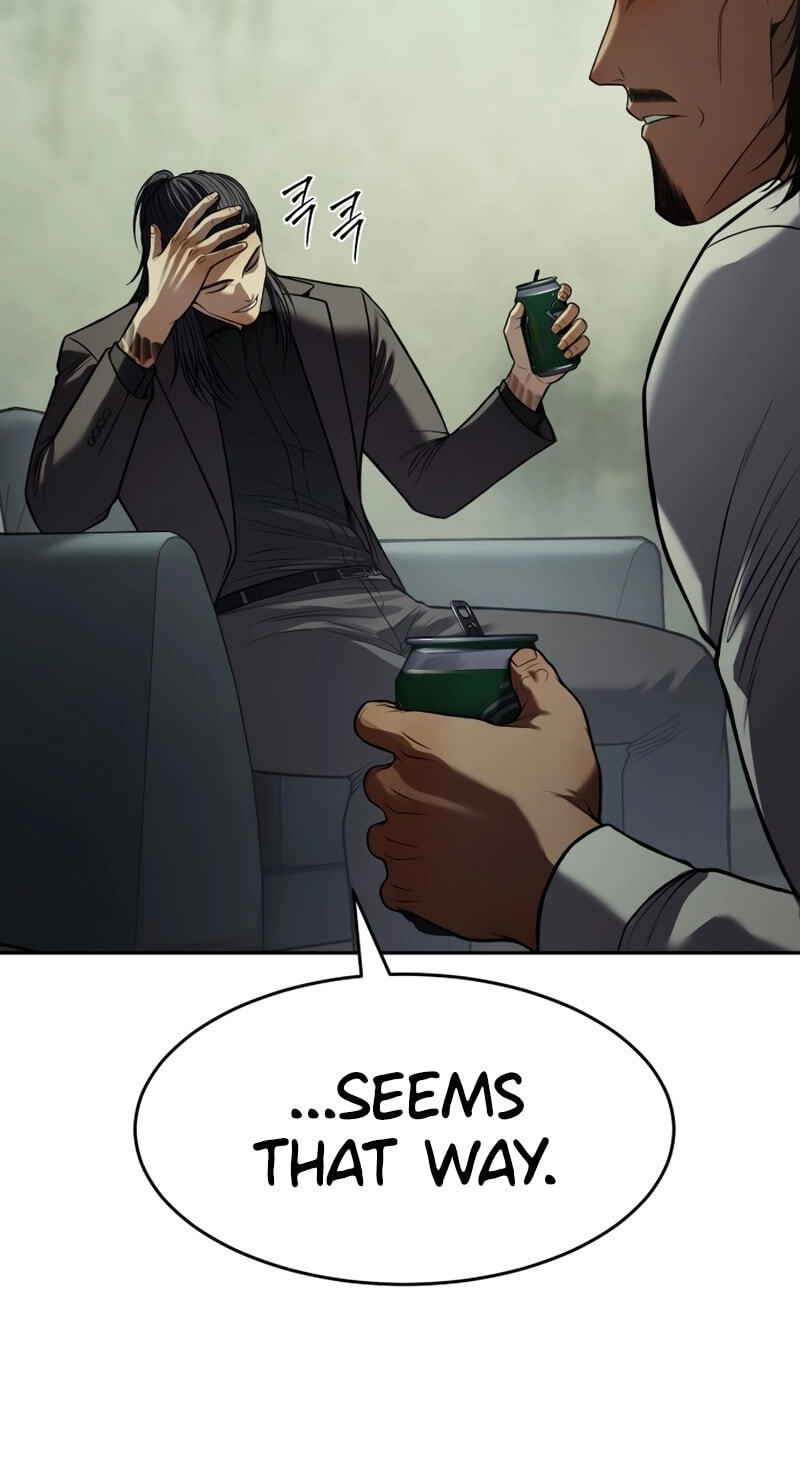 Read Mr. Baek chapter 166 image 57 on Lezhin