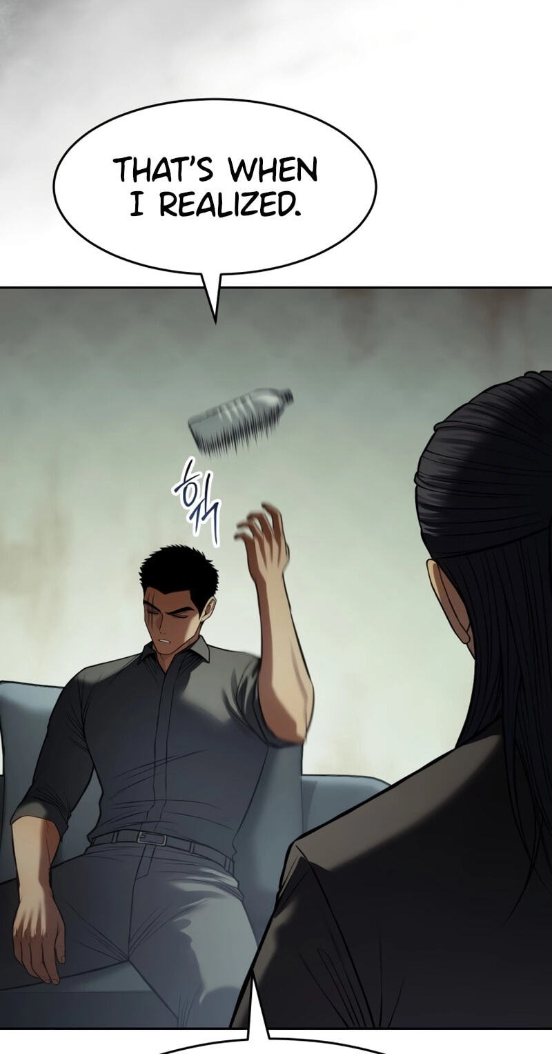Read Mr. Baek chapter 166 image 72 on Lezhin