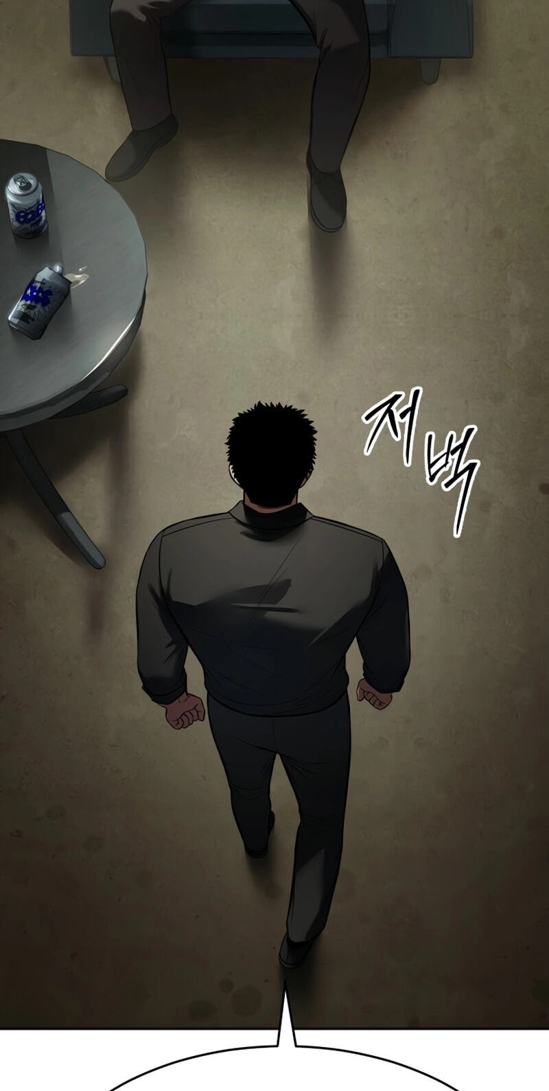 Read Mr. Baek chapter 166 image 79 on Lezhin