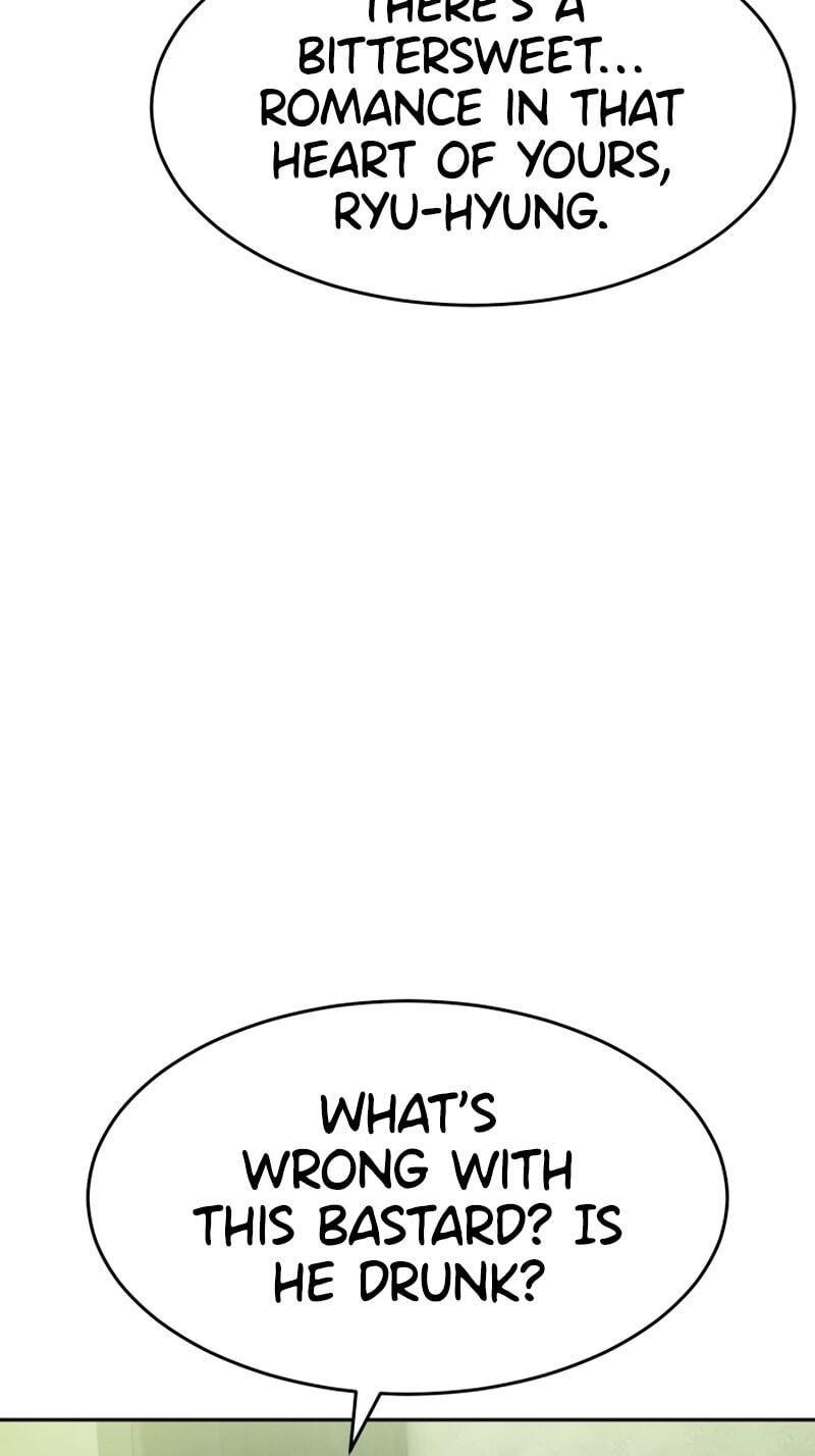 Read Mr. Baek chapter 166 image 91 on Lezhin