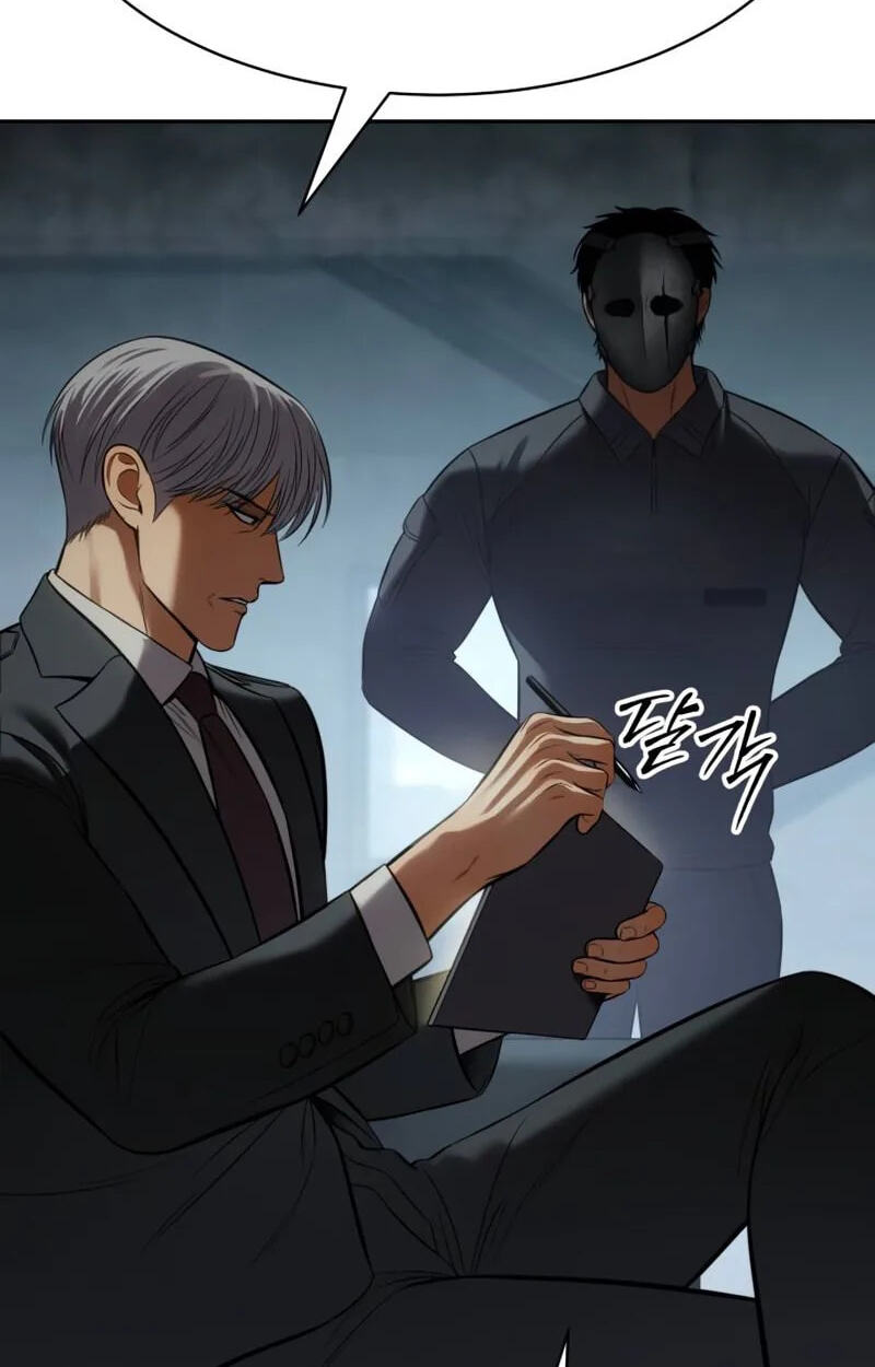 Read Mr. Baek chapter 167 image 103 on Lezhin