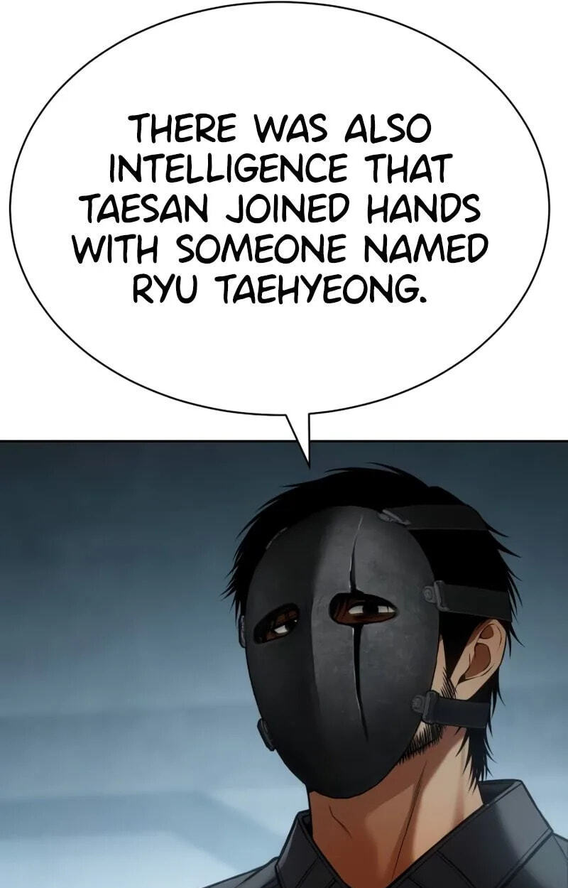 Read Mr. Baek chapter 167 image 108 on Lezhin