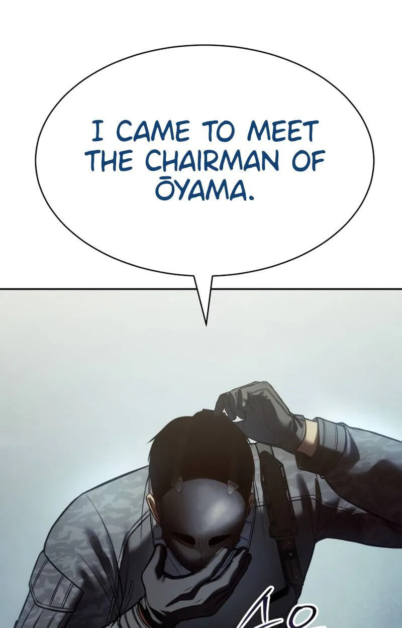 Read Mr. Baek chapter 167 image 120 on Lezhin