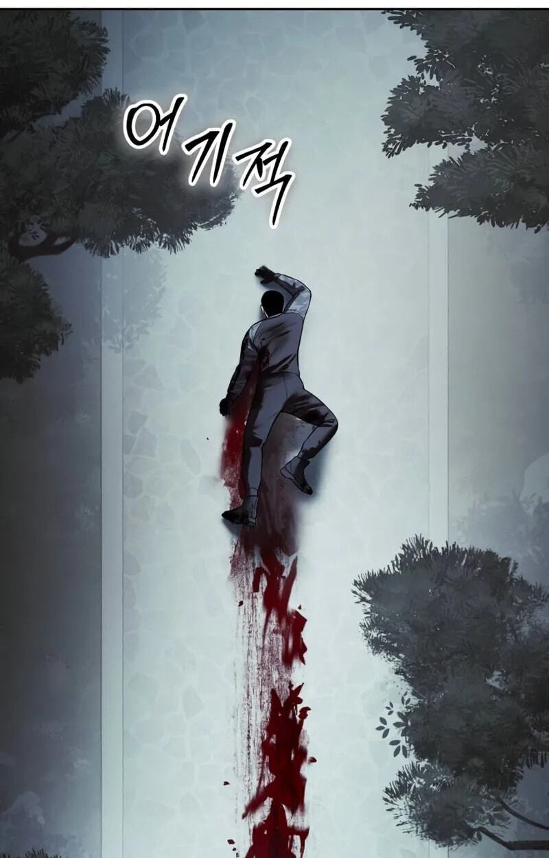 Read Mr. Baek chapter 167 image 184 on Lezhin