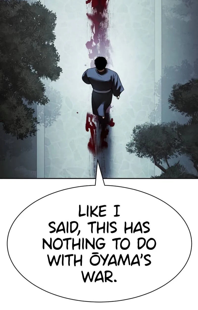Read Mr. Baek chapter 167 image 185 on Lezhin