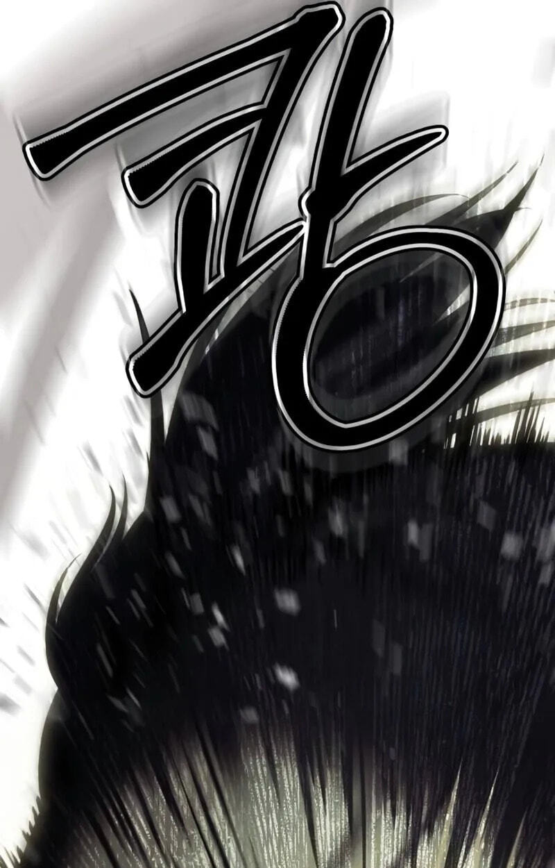 Read Mr. Baek chapter 167 image 42 on Lezhin