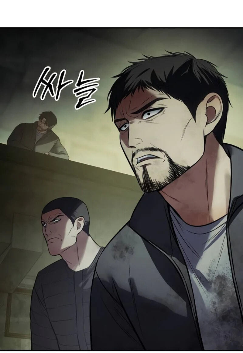 Read Mr. Baek chapter 167 image 62 on Lezhin