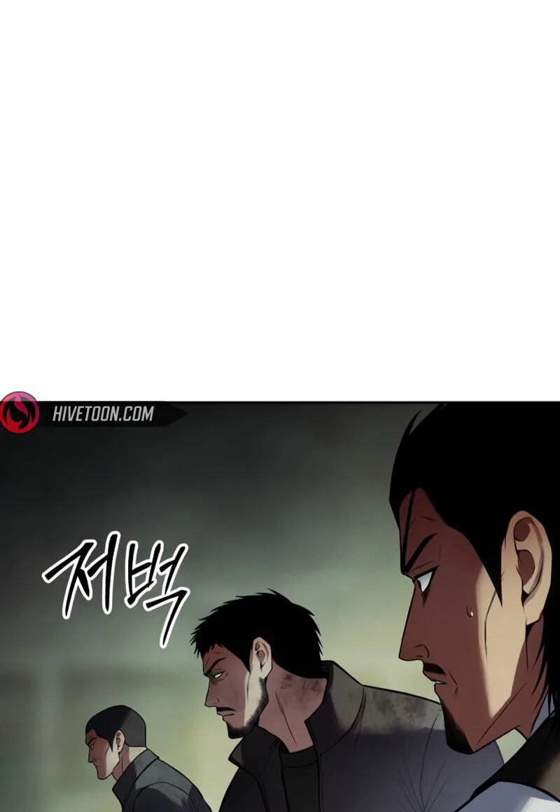Read Mr. Baek chapter 167 image 63 on Lezhin