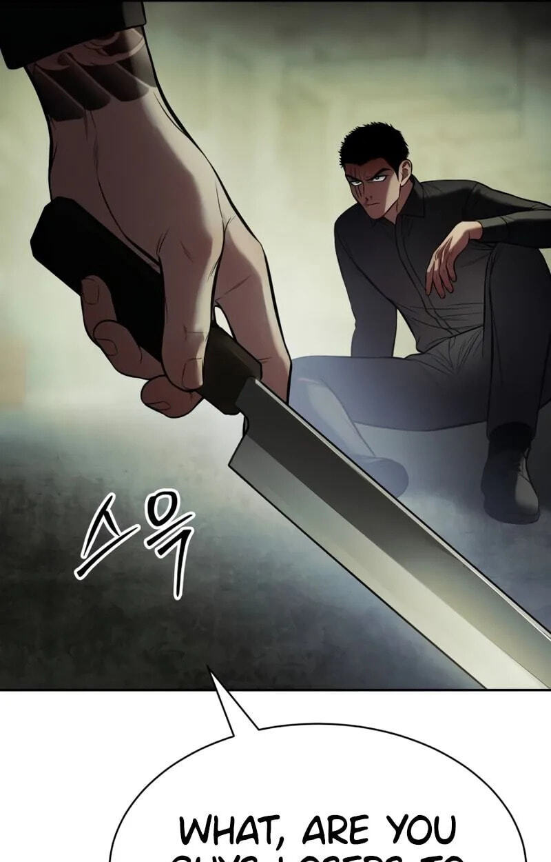 Read Mr. Baek chapter 167 image 75 on Lezhin