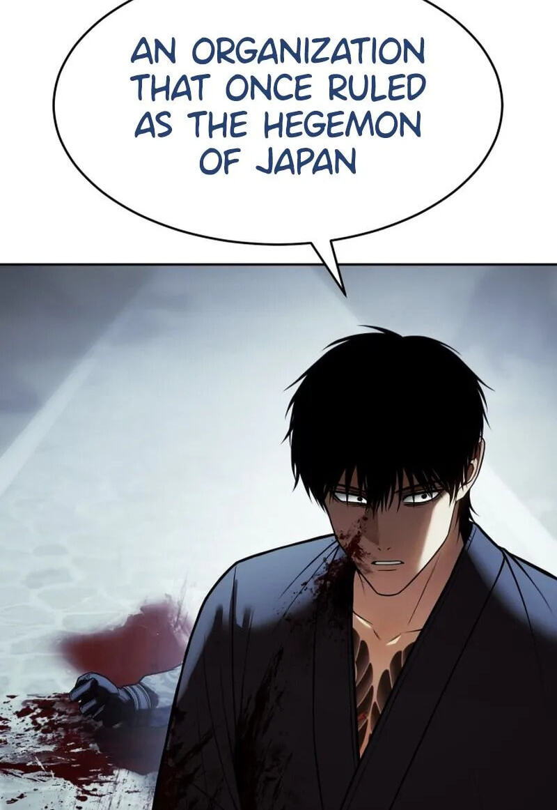 Read Mr. Baek chapter 168 image 21 on Lezhin