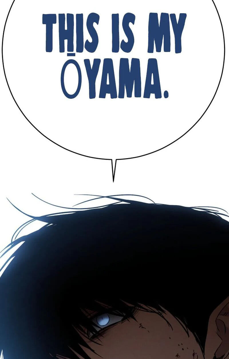 Read Mr. Baek chapter 168 image 39 on Lezhin