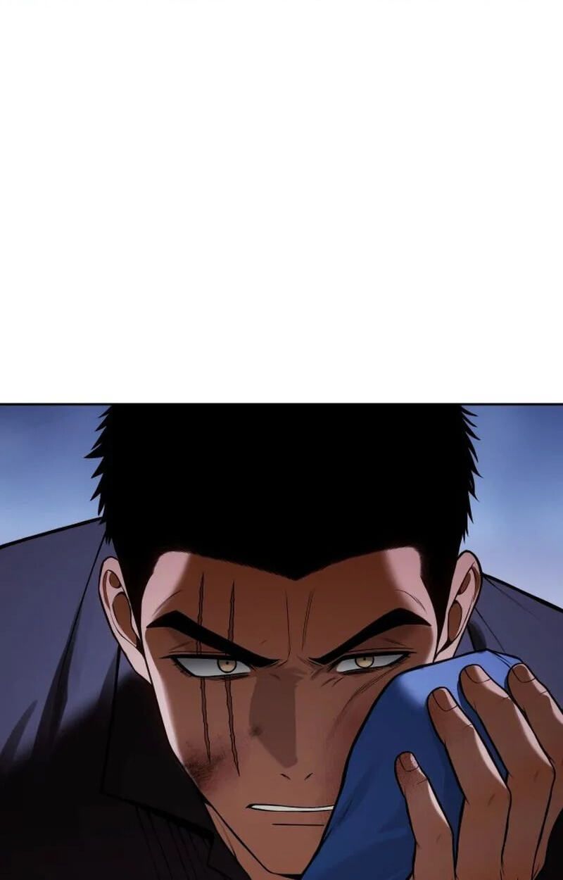 Read Mr. Baek chapter 168 image 74 on Lezhin