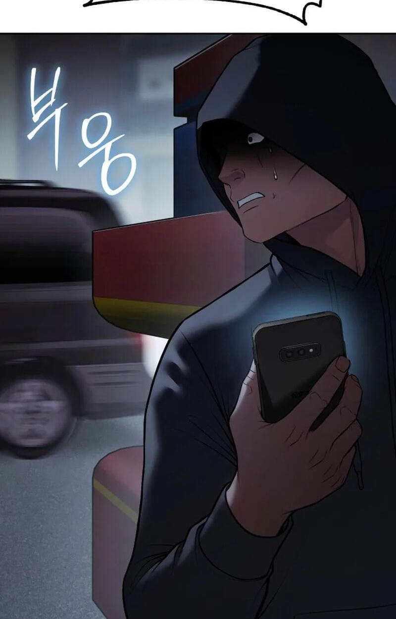 Read Mr. Baek chapter 168 image 85 on Lezhin
