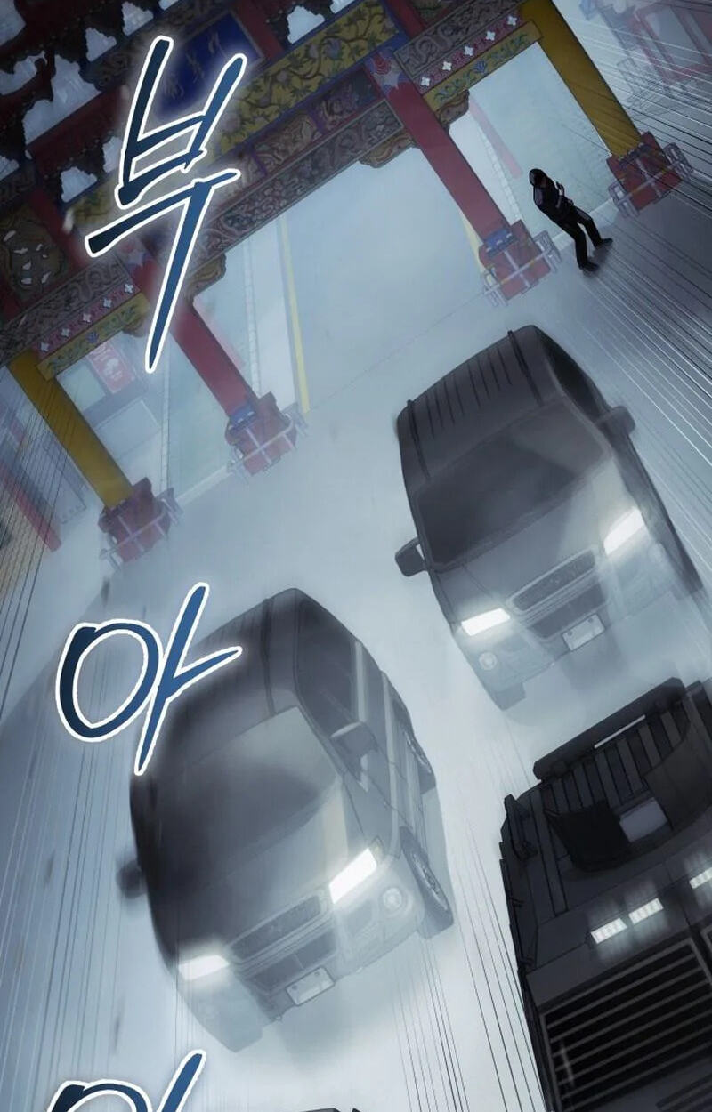 Read Mr. Baek chapter 168 image 87 on Lezhin