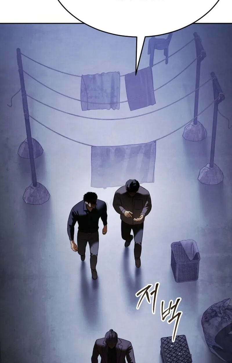 Read Mr. Baek chapter 168 image 92 on Lezhin