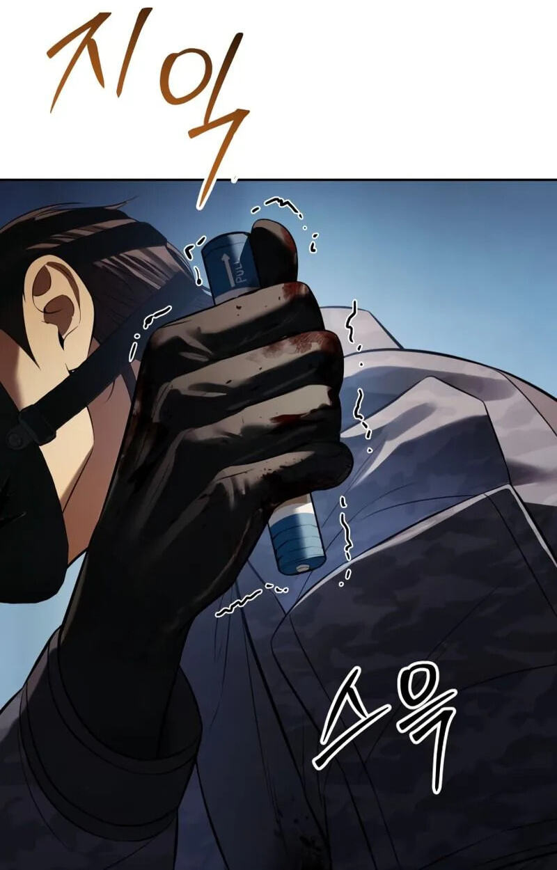 Read Mr. Baek chapter 169 image 139 on Lezhin