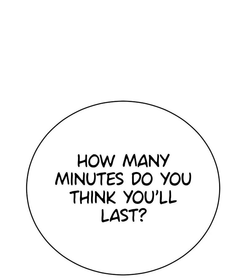 Read Mr. Baek chapter 169 image 178 on Lezhin