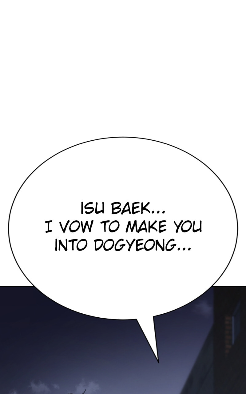 Read Mr. Baek chapter 17 image 1 on Lezhin
