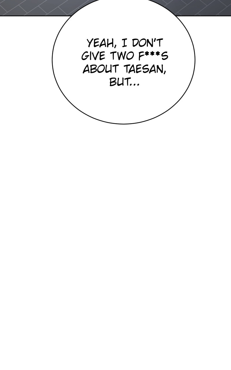 Read Mr. Baek chapter 17 image 123 on Lezhin