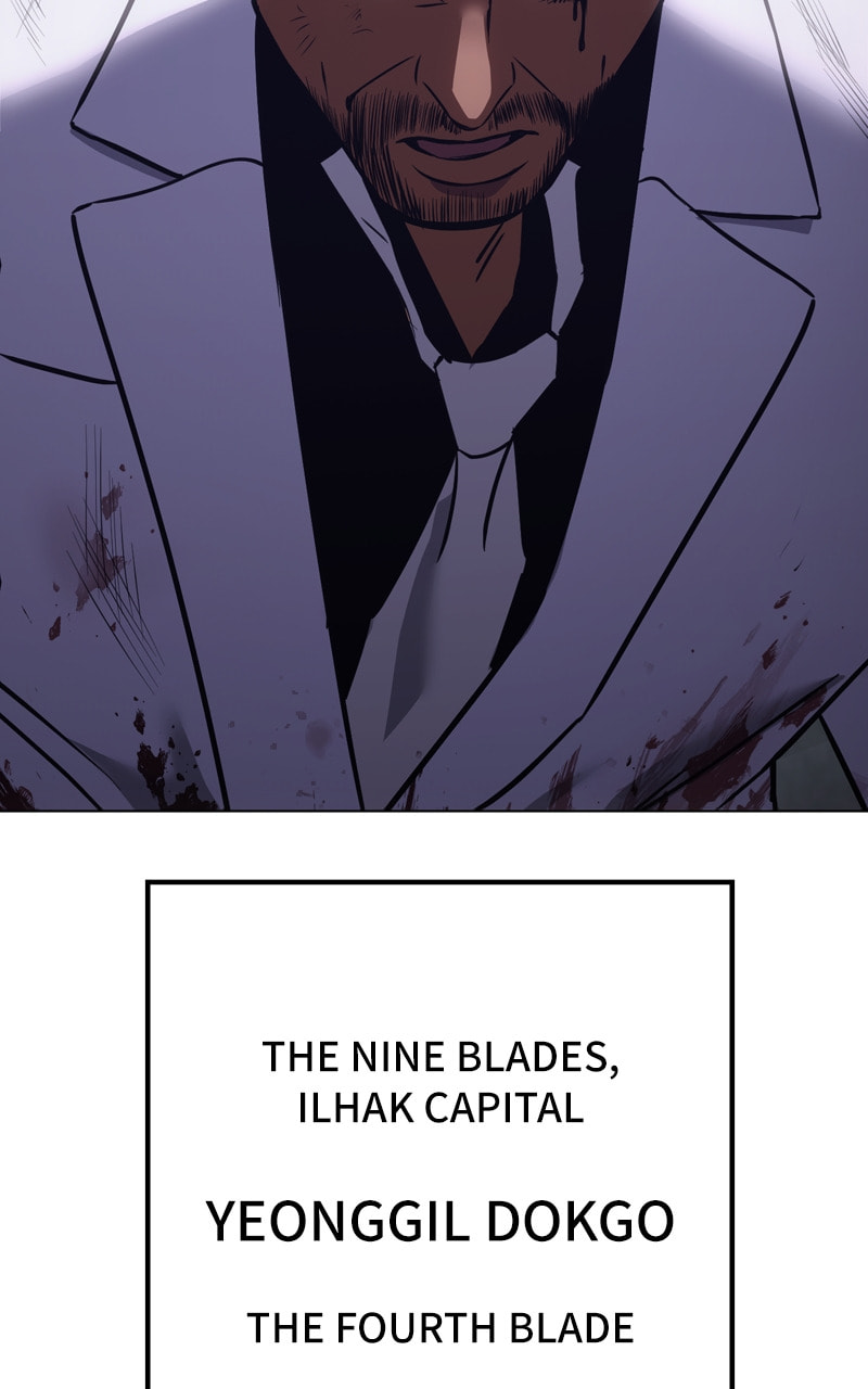 Read Mr. Baek chapter 17 image 168 on Lezhin