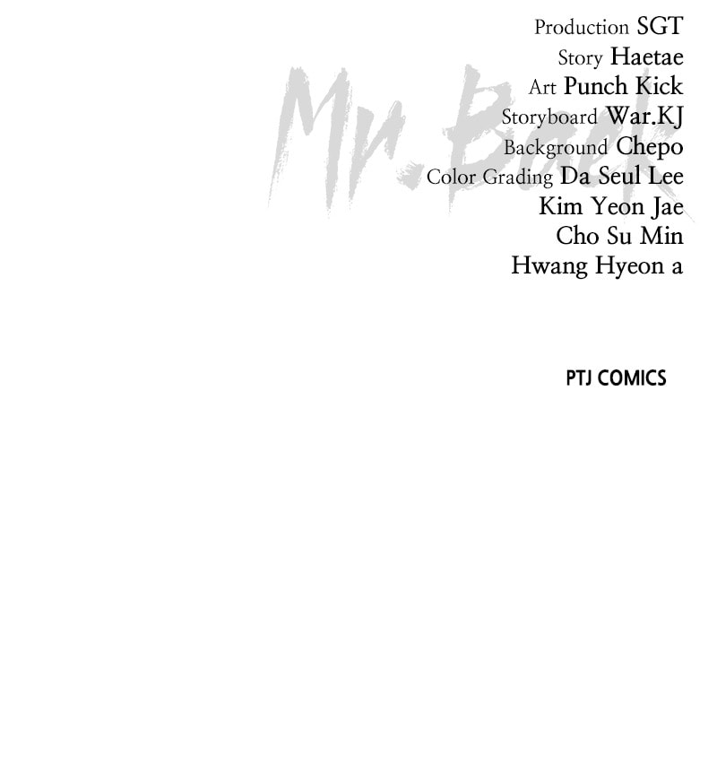 Read Mr. Baek chapter 17 image 183 on Lezhin