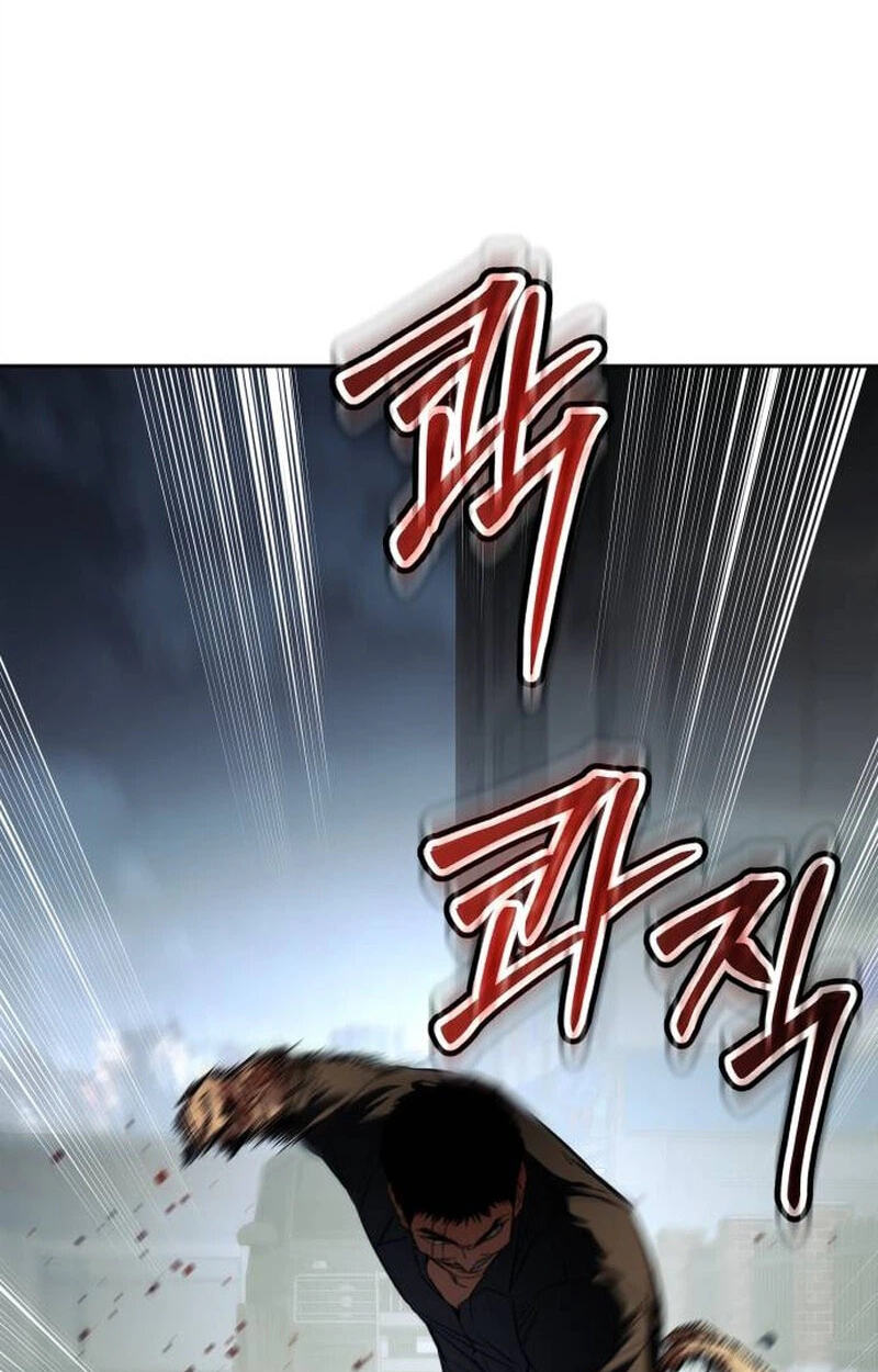Read Mr. Baek chapter 170 image 122 on Lezhin