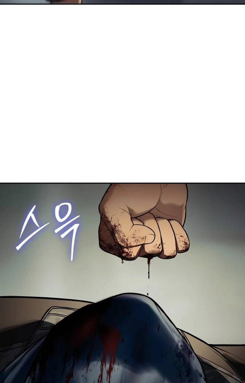 Read Mr. Baek chapter 170 image 137 on Lezhin