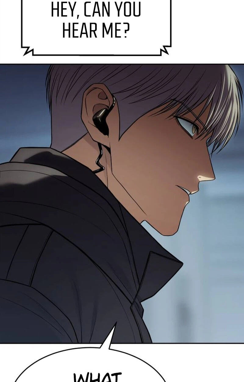 Read Mr. Baek chapter 170 image 2 on Lezhin
