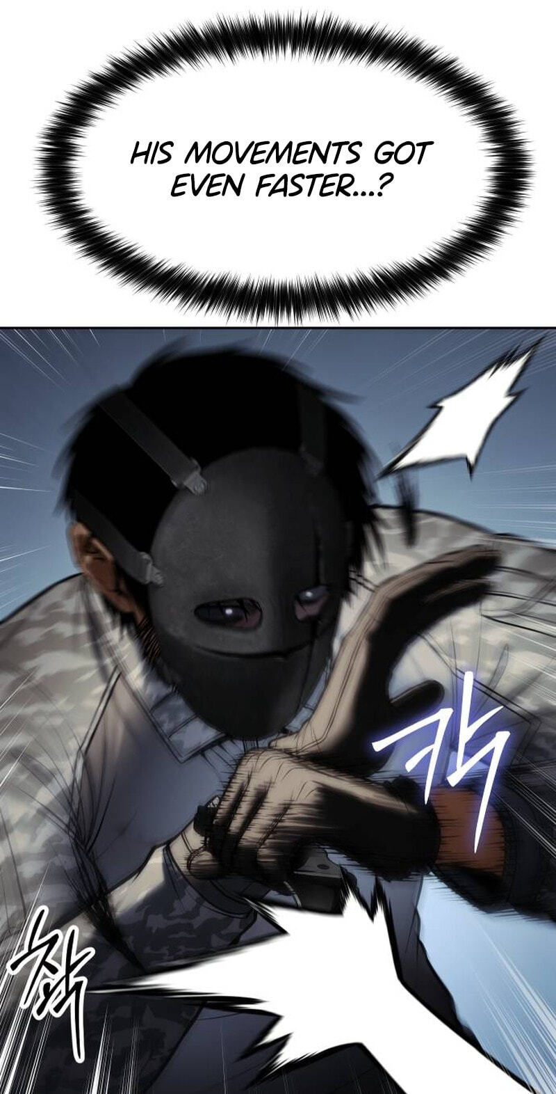 Read Mr. Baek chapter 171 image 101 on Lezhin