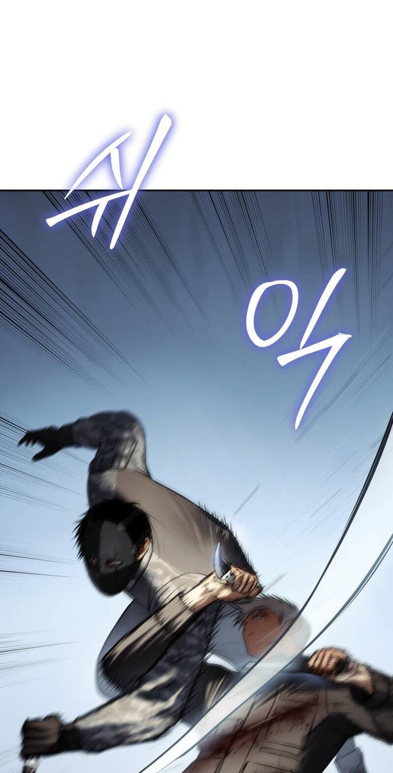 Read Mr. Baek chapter 171 image 105 on Lezhin