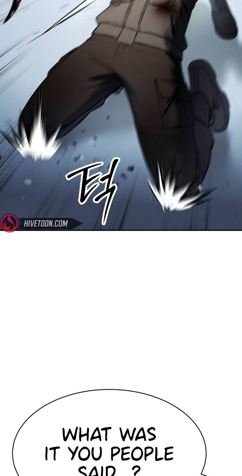 Read Mr. Baek chapter 171 image 106 on Lezhin