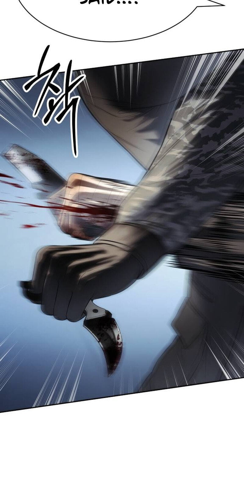 Read Mr. Baek chapter 171 image 107 on Lezhin