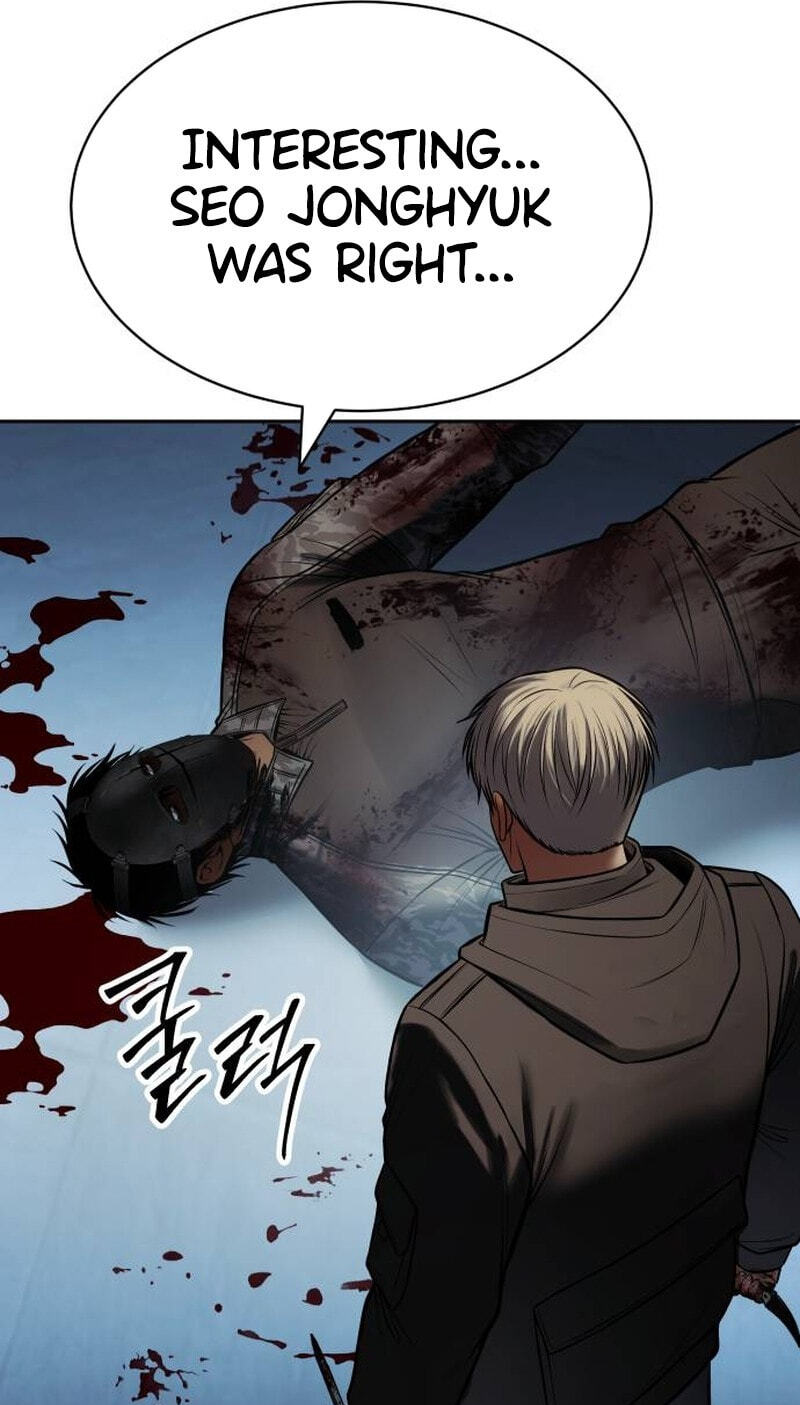 Read Mr. Baek chapter 171 image 129 on Lezhin