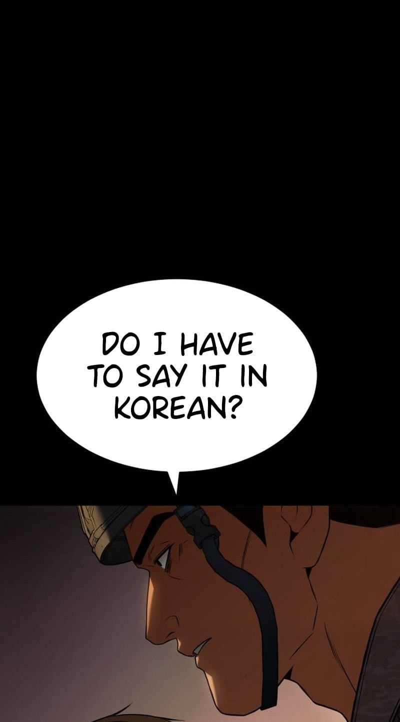 Read Mr. Baek chapter 171 image 18 on Lezhin