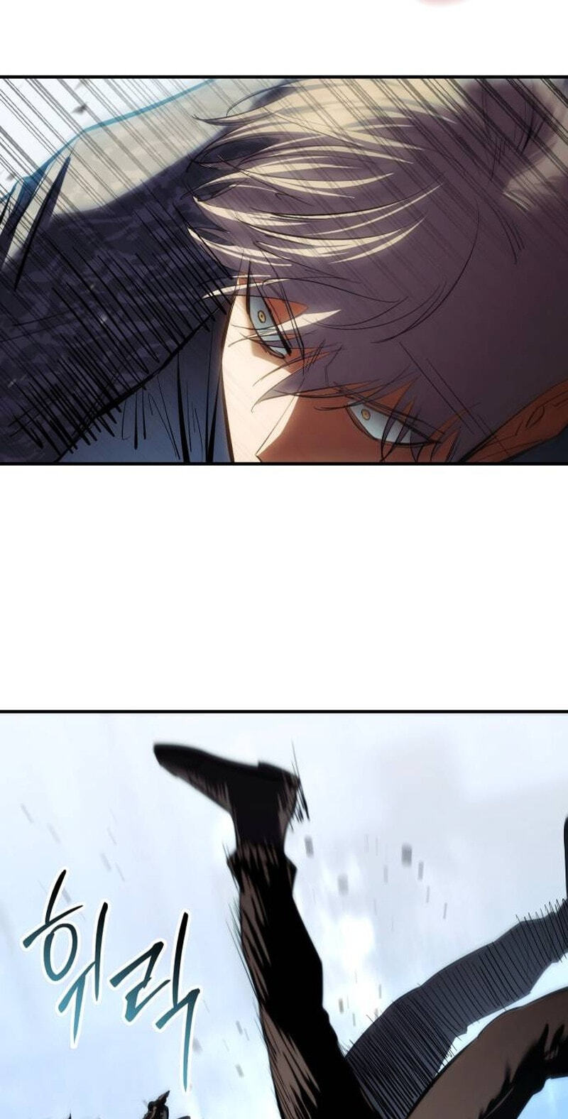 Read Mr. Baek chapter 171 image 40 on Lezhin