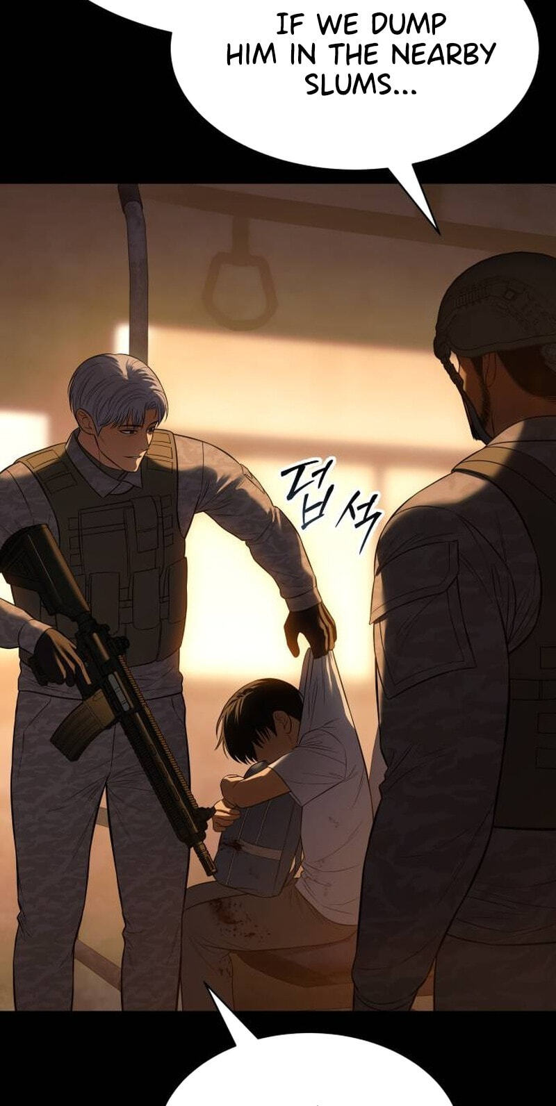 Read Mr. Baek chapter 171 image 66 on Lezhin
