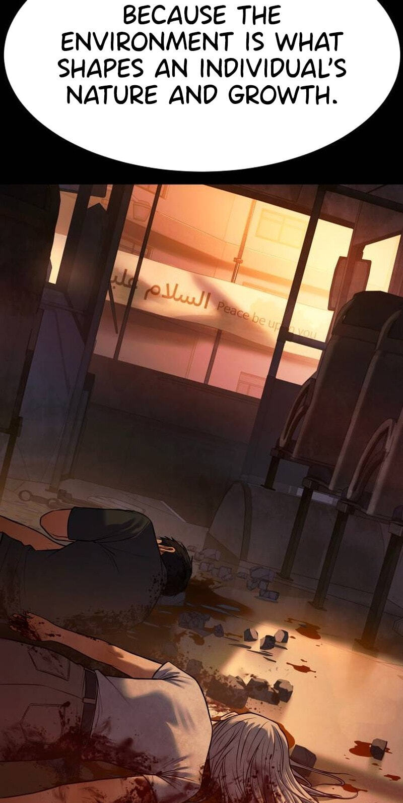 Read Mr. Baek chapter 171 image 71 on Lezhin