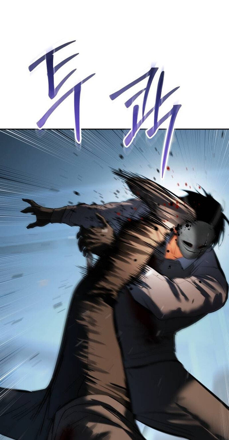 Read Mr. Baek chapter 171 image 83 on Lezhin