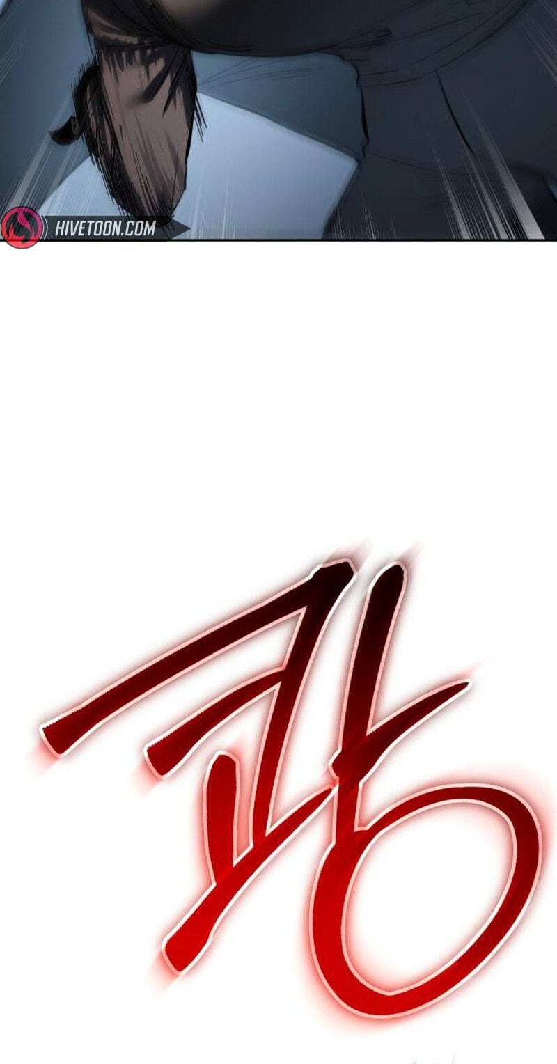 Read Mr. Baek chapter 171 image 91 on Lezhin