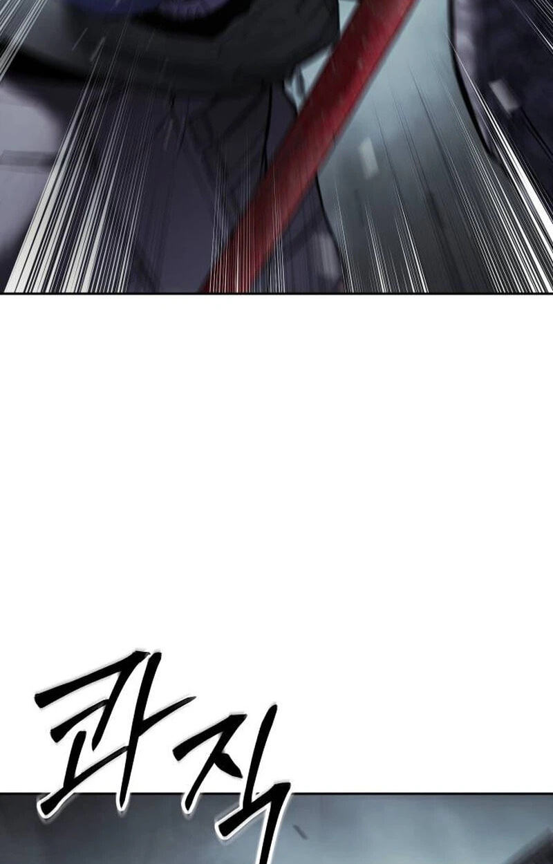 Read Mr. Baek chapter 172 image 103 on Lezhin