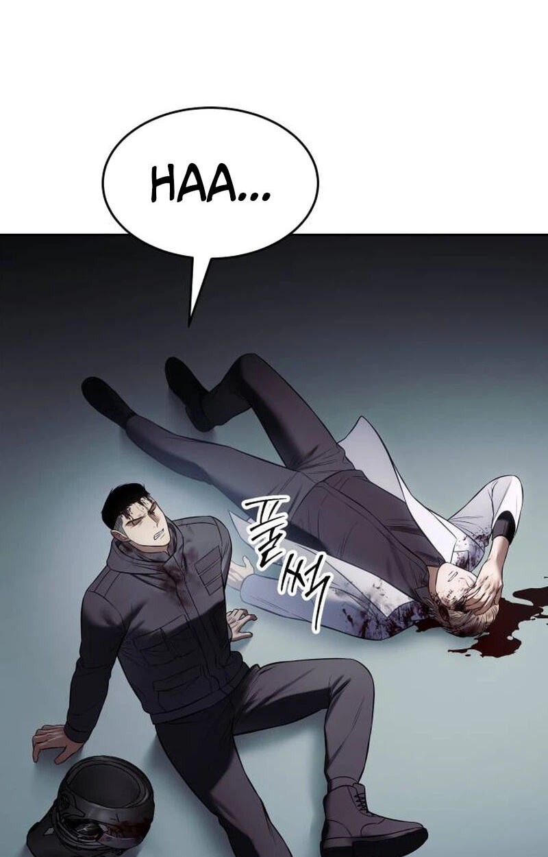 Read Mr. Baek chapter 172 image 142 on Lezhin