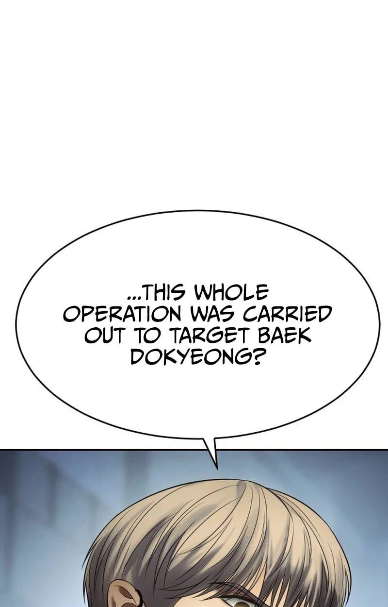 Read Mr. Baek chapter 172 image 158 on Lezhin