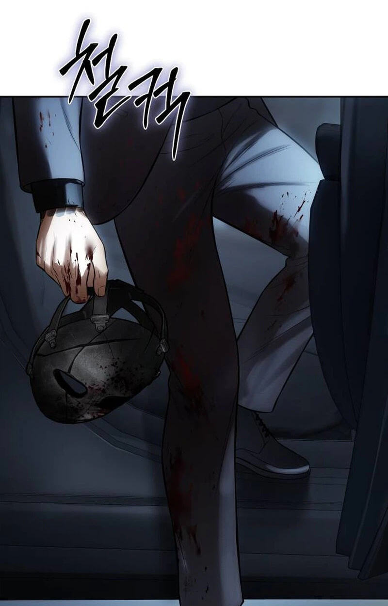 Read Mr. Baek chapter 172 image 168 on Lezhin