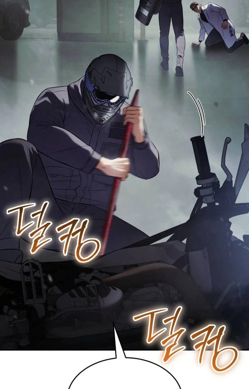 Read Mr. Baek chapter 172 image 45 on Lezhin