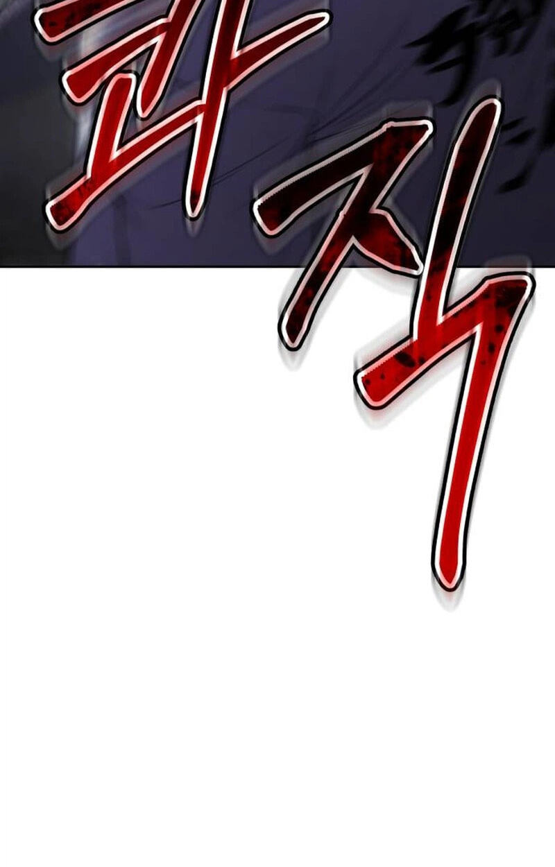 Read Mr. Baek chapter 172 image 48 on Lezhin
