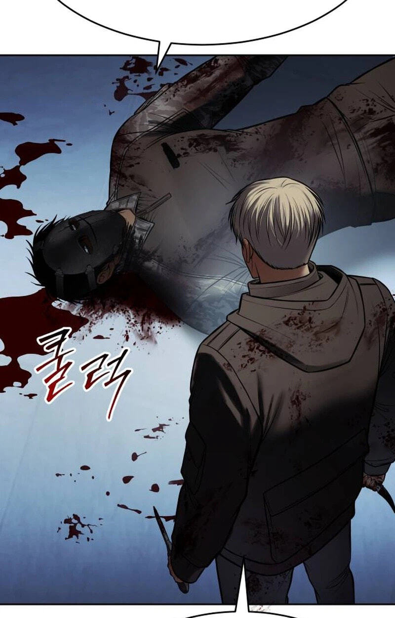 Read Mr. Baek chapter 172 image 5 on Lezhin