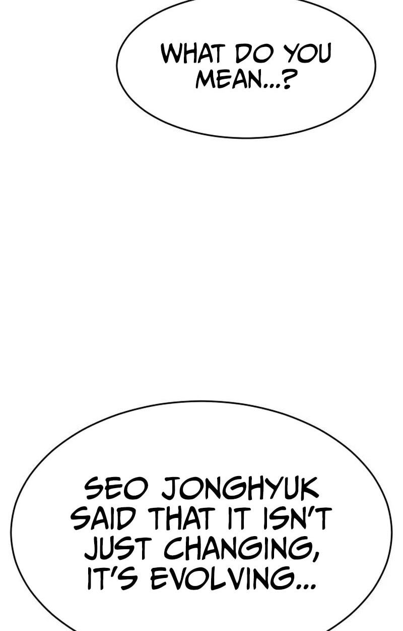 Read Mr. Baek chapter 172 image 6 on Lezhin