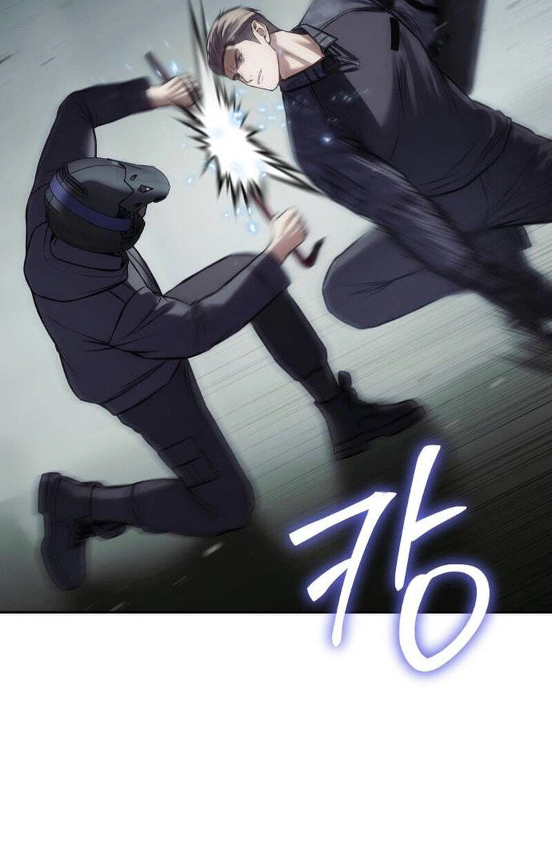 Read Mr. Baek chapter 172 image 75 on Lezhin