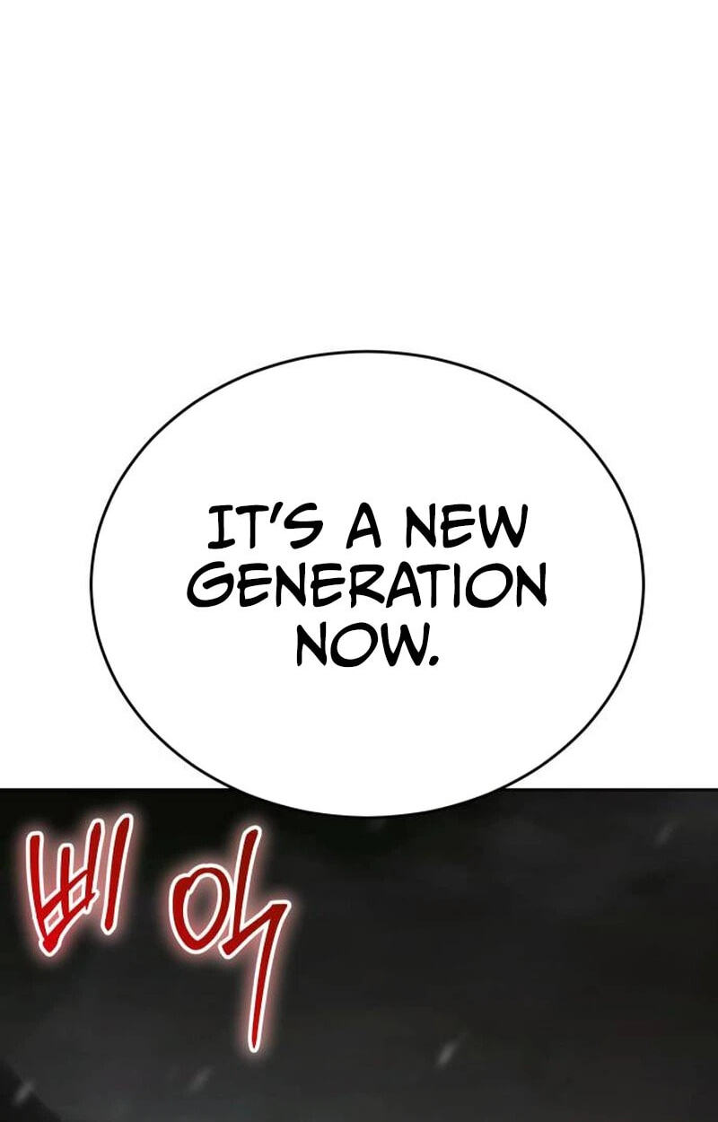 Read Mr. Baek chapter 172 image 82 on Lezhin